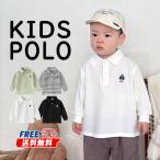  рубашка-поло с длинным рукавом baby Kids ребенок .. рисунок футболка с длинным рукавом мужчина девочка младенец новорожденный входить . тип .. тип посещение детского сада уход за детьми . детский сад свадьба "Семь, пять, три" память день выход 