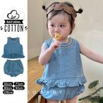 デニム セットアップ ロンパース ベビー服 キッズ服 上下セット 男の子 女の子 夏 1歳 2歳 3歳 出産祝い ギフト かわいい お出かけ 66 73 80 90 100