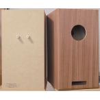 (1 пара )SCAN SPEAK 10F/8424G00 14L ZWBR акустическая система 