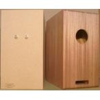 (1 пара )TangBand W3-2141 др. 8cm двоякое применение 14 литров ZWBR двойной автобус зеркальный акустическая система 