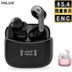 ワイヤレスイヤホン bluetooth iphone マイク ENC ノイズキャンセリング 片耳 両耳 イヤホン 低遅延 高音質 カナル型 マイク付き 長時間 通話 防水 Mi Tune01