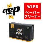 CREP PROTECTkrep защита вытирание sCREP PROTECT SHOE CLEANING WIPES 6066-29180 12 листов ввод обувь уход бумага очиститель загрязнения ..