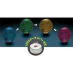 ショッピング夏休み 夏休み　工作　ラインシェード(LEDカラーライトベース付)