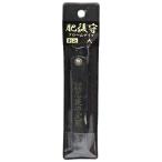 肥後守 クロームナイフ 割込 大 【4977292181167】