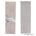 SK11 マジックペーパー75×240 #100 5枚 【4977292186162】