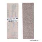 SK11 マジックペーパー75×240 #120 5枚 【4977292186179】