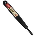 Qiiccky 4530545100485