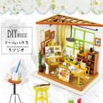 ミニハウス　ドールハウス ミニチュア  ドールハウス キット 手作りキット DIYキット LEDライ ...
