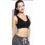  спортивный бюстгальтер ja- йога спортивный бюстгальтер фитнес спортивный бюстгальтер скорость . спортивный бюстгальтер прекрасный . спортивный бюстгальтер корректирующее нижнее белье ночь для бюстгальтер почтовая доставка бесплатная доставка 