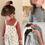 1+1 ハイネック Tシャツ 子供服 長袖 女の子 トップス 無地 おしゃれ  80-160 韓国 シンプル 秋冬 あったかい キッズ ジュニア 服 かわいい 暖かい 通園 通学