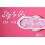 ショッピングが、 LEGOOL｜レグール「美の連鎖が始まる」