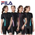 FILA フィラ レディース フィットネス 水着 ウェア 2点セット めくれ防止 310203 310-203 セパレート 体型カバー パット付き