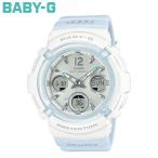 ショッピングベビー カシオ ベビージー BGA-2800K-7AJR 時計 腕時計 国内正規品 CASIO BABY-G ウォッチ LEDライト 防水 気圧防水 耐衝撃構造