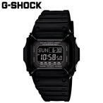 カシオ ジーショック DW-D5600P-1JF 時計 腕時計 国内正規品 CASIO G-SHOCK Gショック ウォッチ LEDライト 防水 気圧防水 耐衝撃構造