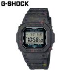 ショッピングShock カシオ ジーショック G-5600BG-1JR 時計 腕時計 国内正規品 CASIO G-SHOCK Gショック ウォッチ LEDライト 防水 気圧防水 耐衝撃構造