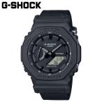 カシオ ジーショック G