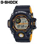 CASIO G-SHOCK MASTER OF G-LAND RANGEMAN GW-9400YJ-1JF G-SHOCK