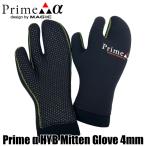 MAGIC PRIME α HYB MITTEN GLOVE 4mm マジック プライム アルファ ミトングローブ ジャージ サーフ サーフィン サップ SUP