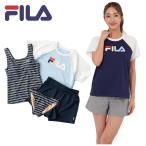 FILA フィラ レディース フィットネス 水着 ウェア 4点セット パット付き セパレート 324602 324-602 水着 YOGA スポーツウェア ランニングウェア