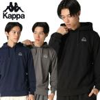 ショッピングkappa KAPPA カッパ メンズ パーカー 215346 215-346 トップス フード トレーナー スウェット スポーツウェア ランニングウェア トレーニング スポーツ