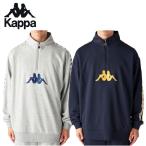 KAPPA スウェット バンダハーフZIPスウェット 244335 244-335 上着 アウター トップス スポーツウェア ランニングウェア