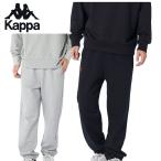 ショッピングkappa KAPPA カッパ メンズ ヘビーウエイト ロングパンツ 244337 244-337 ボトムス パンツ スウェット スポーツウェア ランニングウェア トレーニング スポーツ