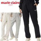 マリクレールスポーツ レディース 裏起毛スウェットパンツ 445743 MARIE CLAIRE SPORT ロングパンツ パンツ ボトムス 女性