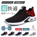  running shoes men's wide width sport shoes thickness bottom stylish cushion 40 fee 50 fee 60 fee usually put on footwear 