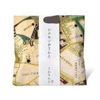 [ лен ткань Karin .]sinamon Karin .60g 2 шт. комплект 