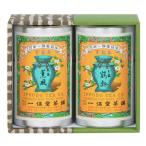 一保堂茶舗 玉露 鶴齢 80g・煎茶 薫