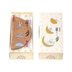  серп . половина месяц серп ... головной офис 5 листов ввод зеленый чай 2 листов * маленький .3 листов ввод 