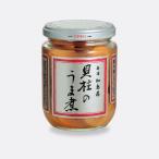  Niigata . остров магазин . остров магазин . стойка. ...240g большой бутылка прохладный рейс .. гребешок . стойка ... стойка гребешок. . стойка рисовый шарик онигири . материал 