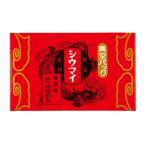 崎陽軒シウマイ15個入横浜キヨウケ...