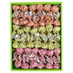 ショッピングチョコ モンロワール リーフメモリー 80個入  ギフトボックス リーフチョコ