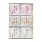 to... магазин в середине 6 штук ... подарок ... monaca ...... соответствует 