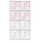 to... магазин в середине 8 штук ... подарок ... monaca ...... соответствует 