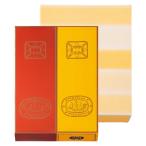  удача песок магазин кастелла 1 номер Голландия кекс 1 номер маленький порванный набор Nagasaki 