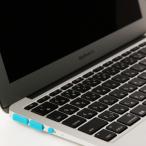 コネクタカバー (for MacBook Air/Pro Retina用　ブルー)