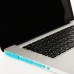 コネクタカバー (for MacBook Pro用　ブルー)