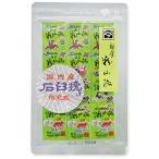 ya... рисовое поле .... утро . мука плоды зантоксилума 25 шт местного производства san ... плоды зантоксилума специя камень ...( ограниченный товар ) используя ..