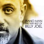 ビリージョエル CD アルバム PIANO MAN THE VERY BEST OF BILLY JOEL 輸入盤 ALBUM 送料無料 ビリー・ジョエル