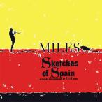 マイルスデイヴィス マイルスデイビス CD アルバム MILES DAVIS SKETCHES OF SPAIN 輸入盤 ALBUM 送料無料 マイルス・デイヴィス