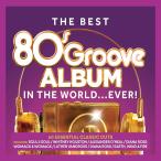 洋楽 オムニバス コンピレーション CD アルバム THE BEST 80S GROOVE ALBUM IN THE WORLD... EVER! 3枚組 輸入盤 アレサフランクリン マーヴィンゲイ