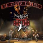 マイケルシェンカー MSG CD アルバム MICHAEL SCHENKER GROUP 30周年記念コンサート LIVE IN TOKYO 2枚組 輸入盤 ALBUM 送料無料 マイケル・シェンカー