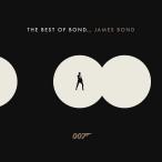 007 CD アルバム サントラ サウンドトラック ジェームズ・ボンド BEST OF BOND...JAMES BOND 2枚組 輸入盤 ALBUM 送料無料 ジェームズボンド