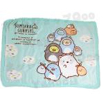 すみっコぐらし すみっこぐらし サンエックス キャラクターグッズ ブランケット 膝掛け ひざ掛け ひざかけ 毛布 ふわふわ 暖か ボタン付き 4way ボレロ ポンチョ