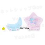 リトルツインスターズ キキララ ききらら パフポフ サンリオ キャラクターグッズ 収納 小物入れ ケース ボックス 列車 月 星 型 おしゃれ キャンディポット 図鑑