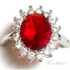 ルビー　sonaダイヤモンド　キャサリン妃　婚約　リング　シルバー　プラチナ