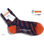  Castelbajac мужской носки темно-синий orange рисунок носки 25.0 см из 27.0 см medium длина низ пирог ru