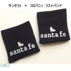  Santa Fe чёрный напульсник ko осел ni. свободный размер santafe температура тела подъем утомление уменьшение 
